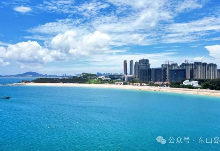 出现这五种情况，请立刻来东山岛！