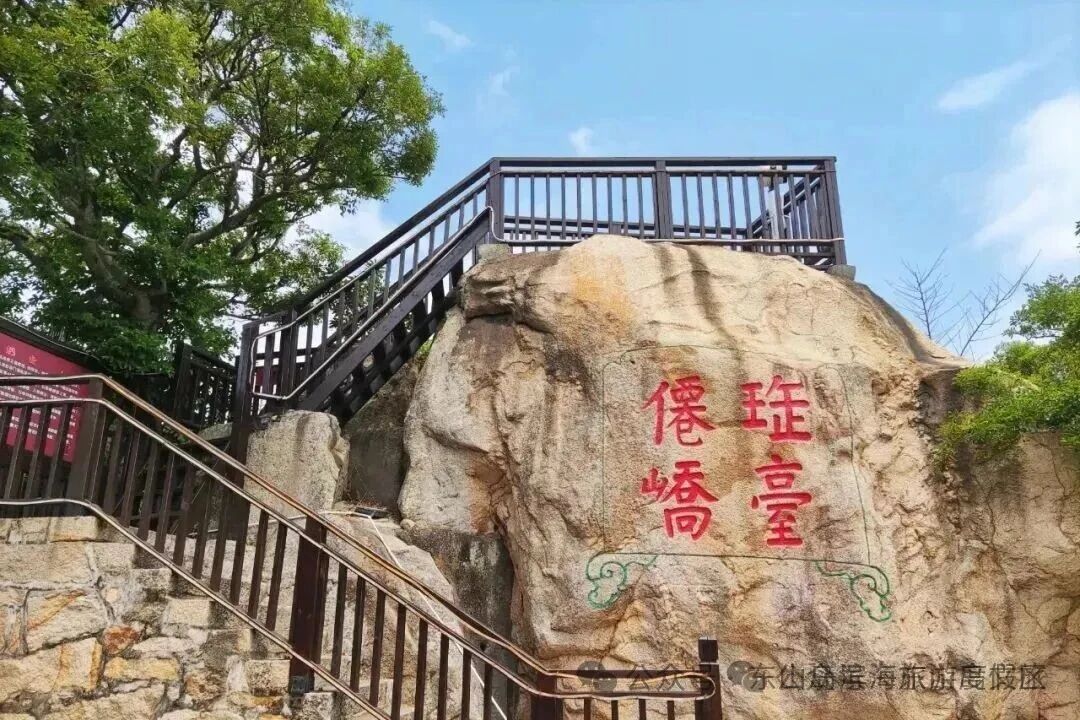 微信图片_2025-10-25_161628_508