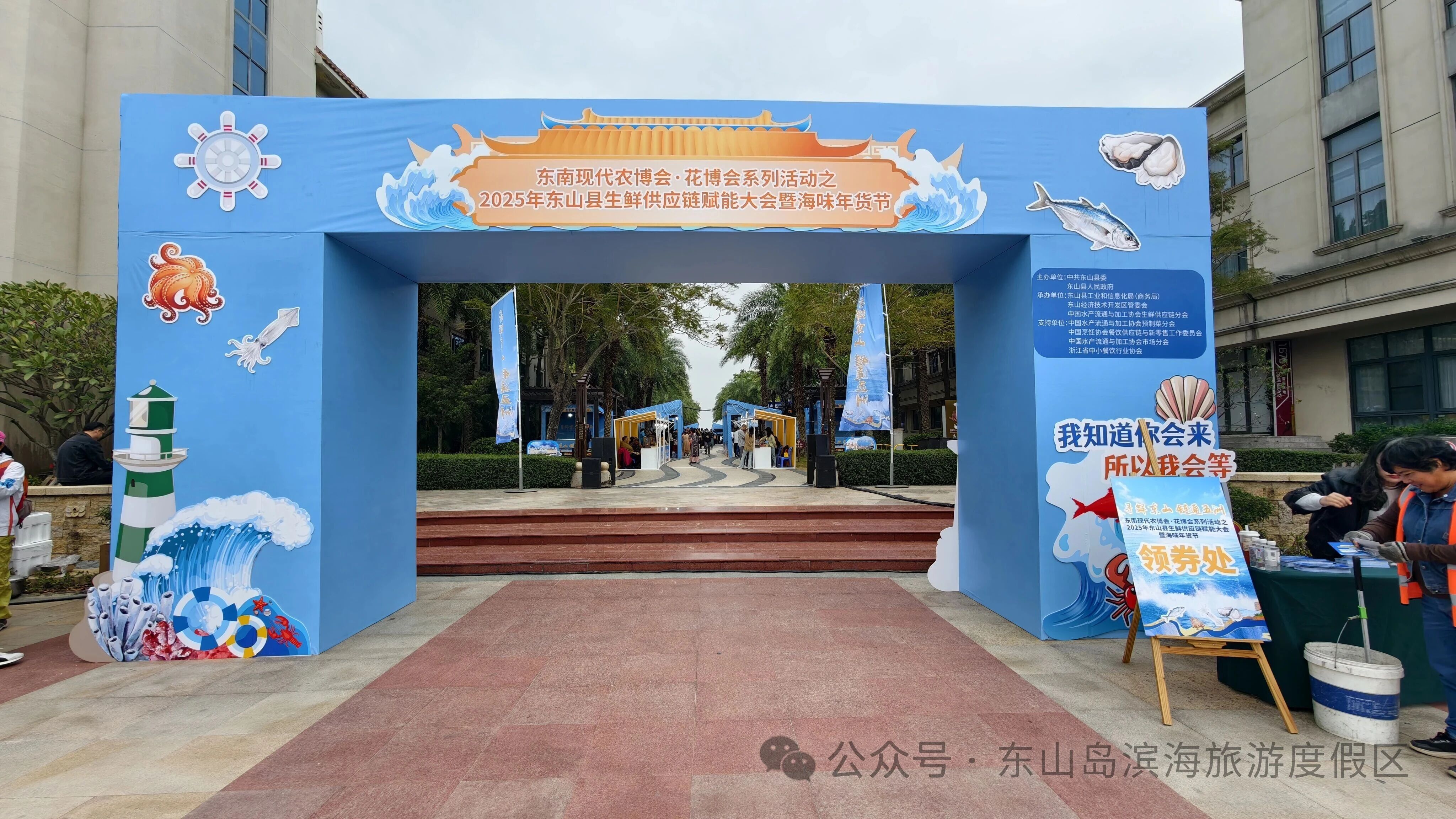 微信图片_2025-12-24_160643_794