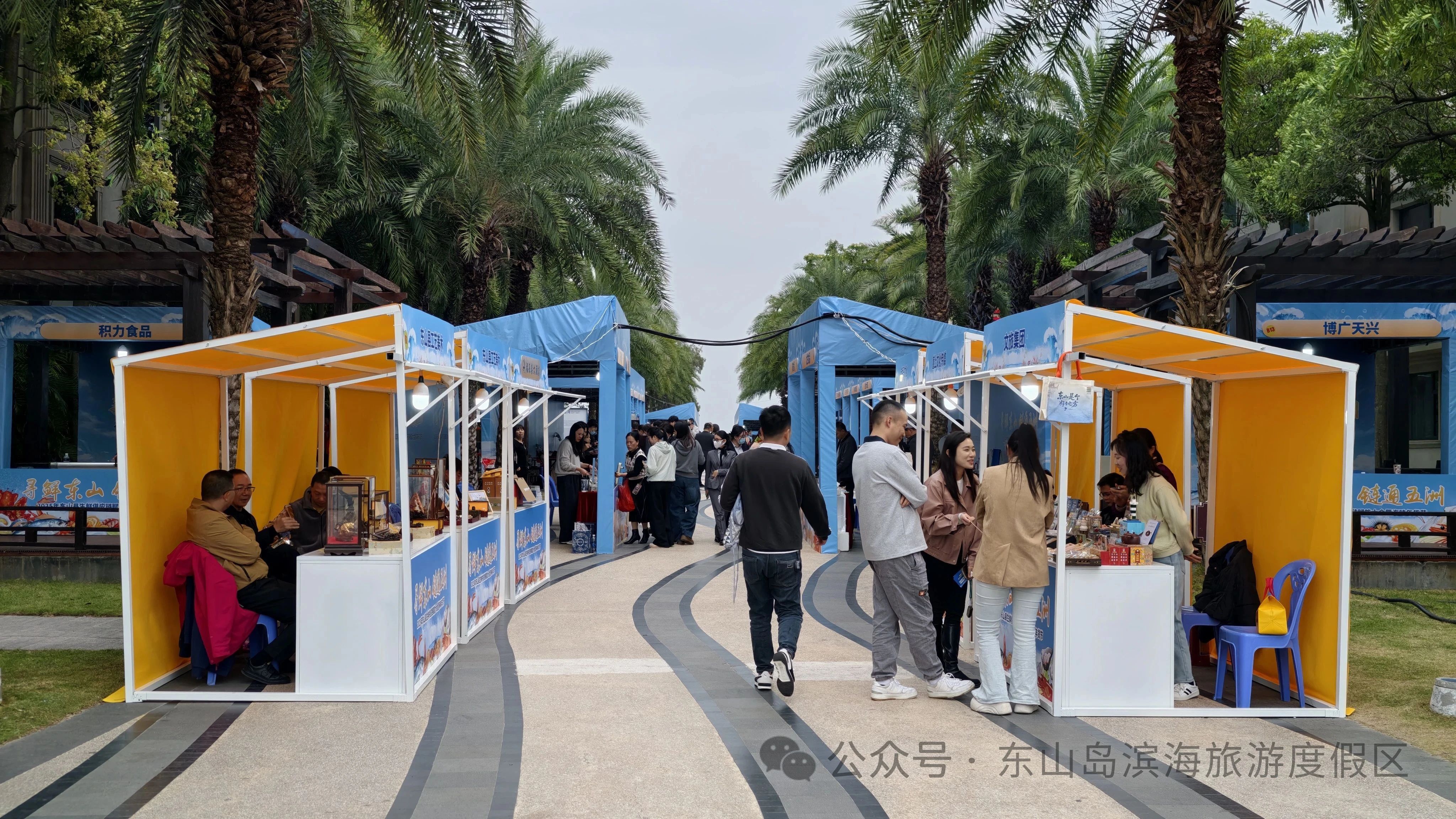 微信图片_2025-12-24_160654_398