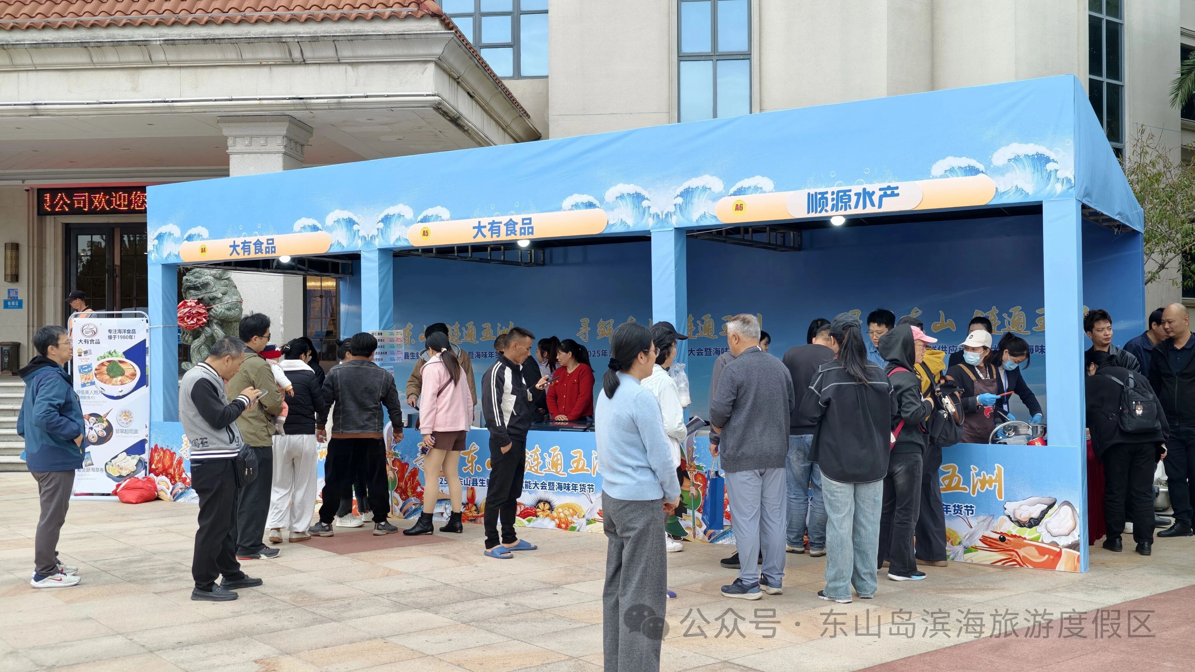 微信图片_2025-12-24_160651_343