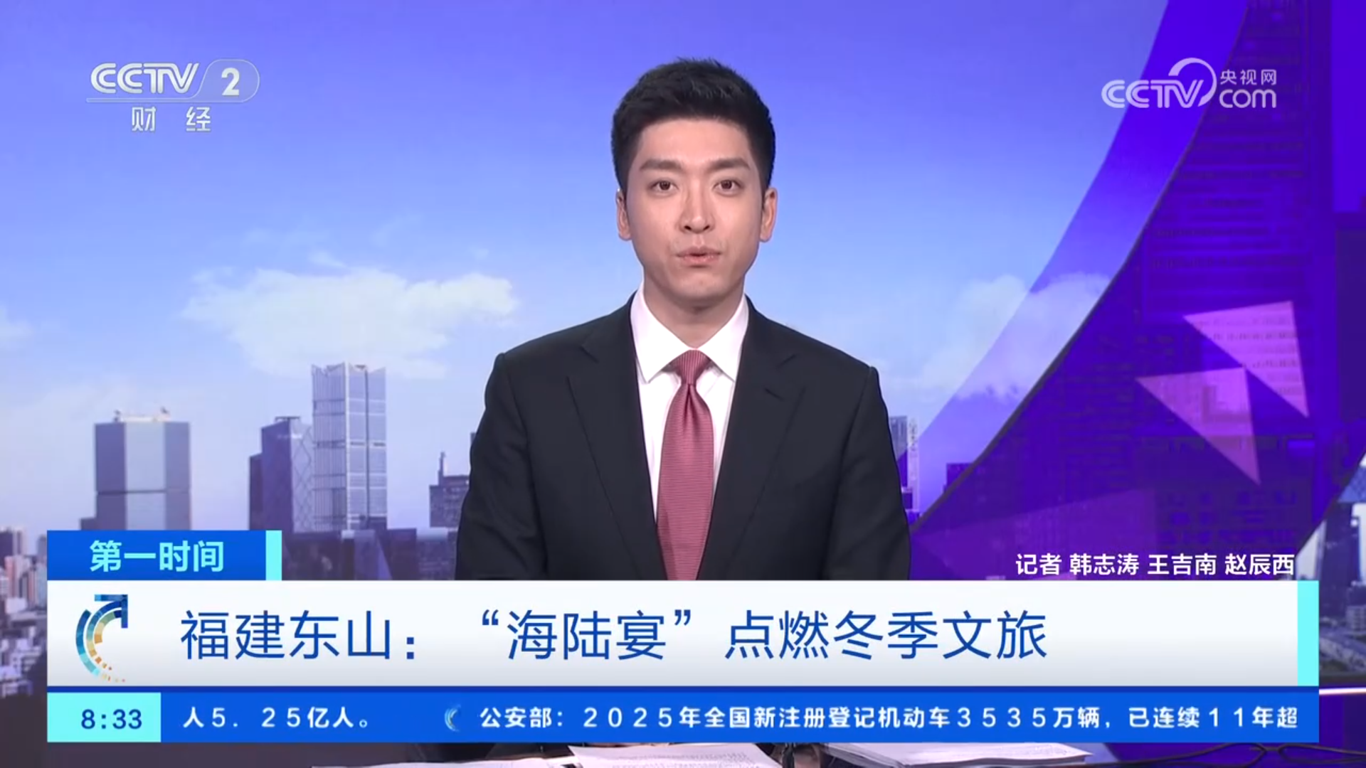 微信图片_2026-01-30_102957_534