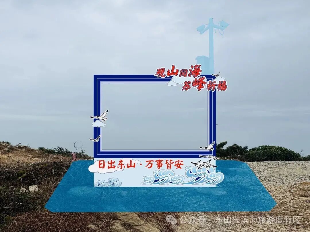 135editor_02111541_698c3297ae6c220260211154111