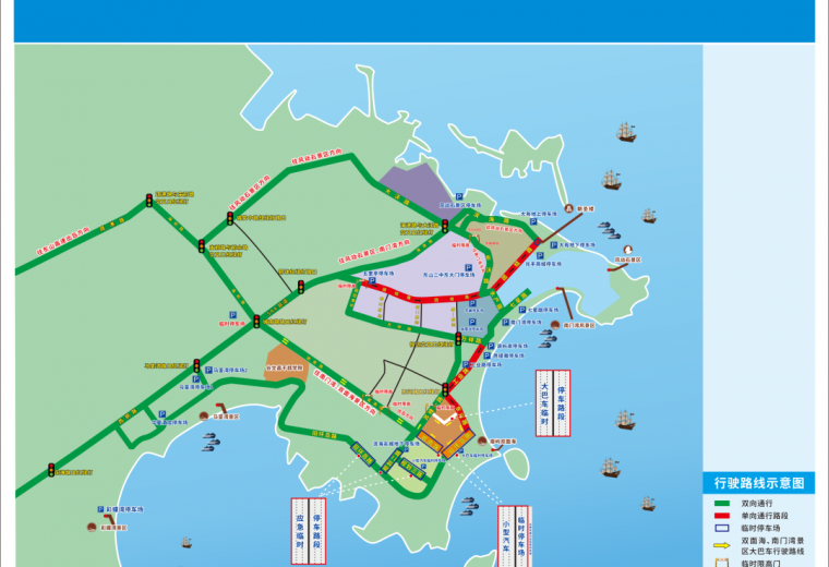 五一期间，东山部分路段将管制5天！