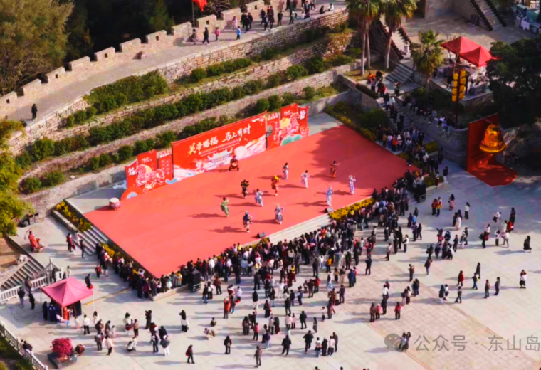 五一来东山岛玩出新花样！这份活动合集赶紧码住！