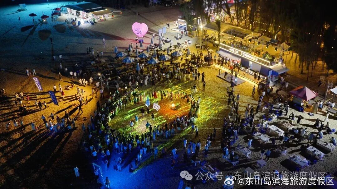 微信图片_2026-08-29_152700_776 微信图片_2026-08-29_152700_776