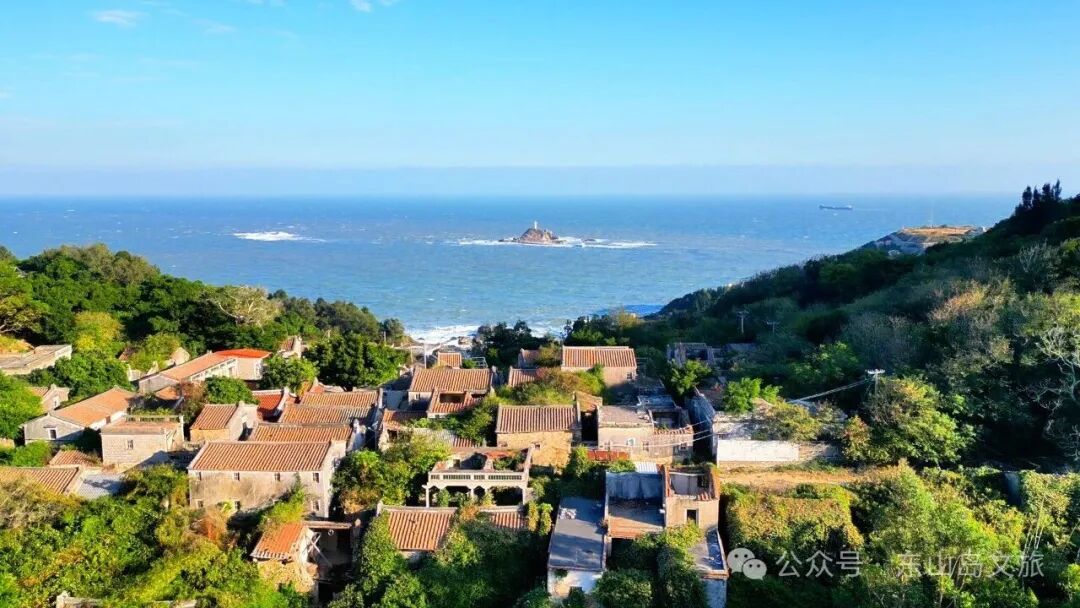 岩雅村