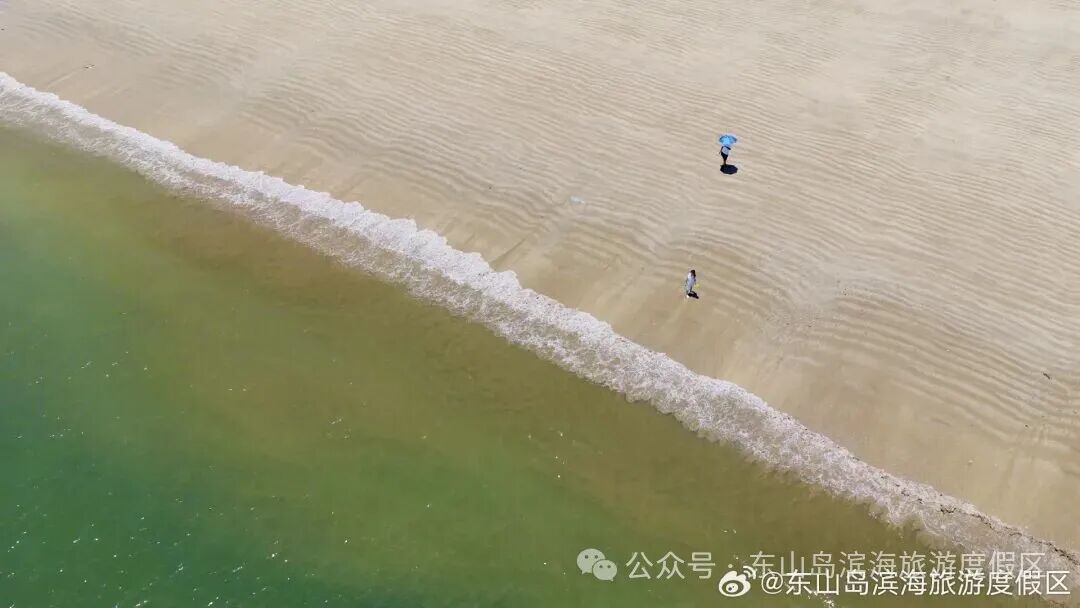 人生建议：秋天在东山岛一定要做这13件小事！